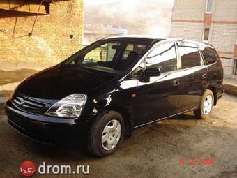 2001 Honda Stream