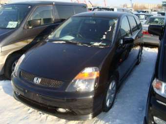 2001 Honda Stream