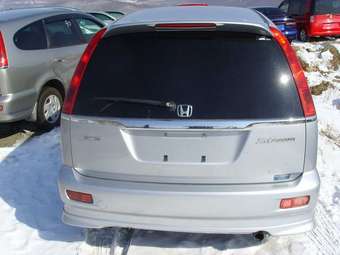 Honda Stream