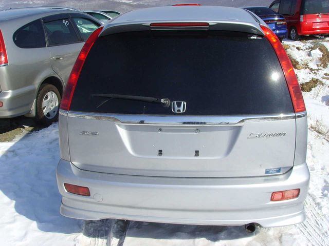 2001 Honda Stream