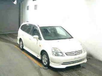 2001 Honda Stream