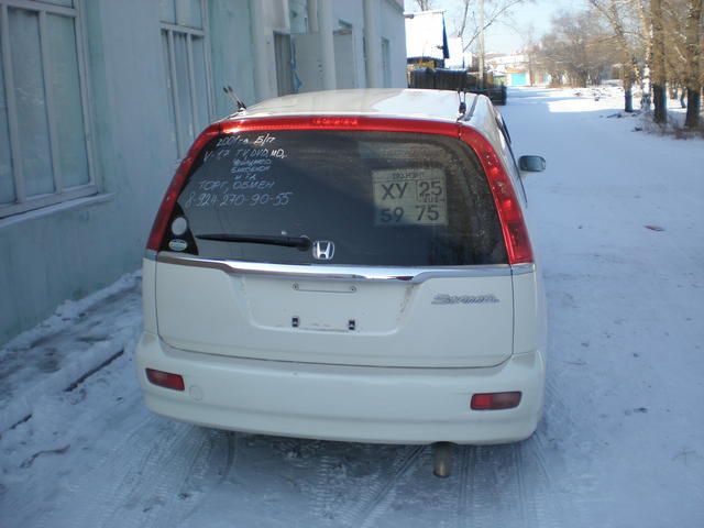 2001 Honda Stream