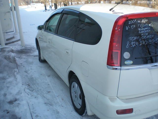 2001 Honda Stream