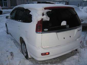 Honda Stream