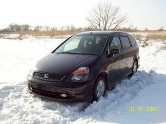 2001 Honda Stream