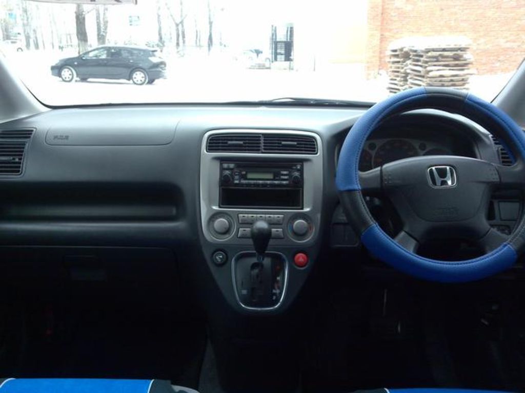 2001 Honda Stream