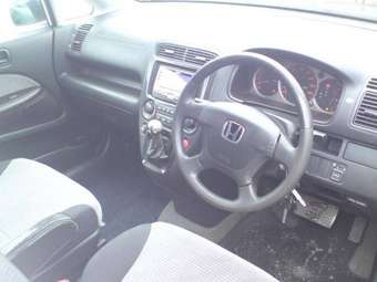 Honda Stream