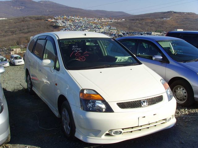 2001 Honda Stream