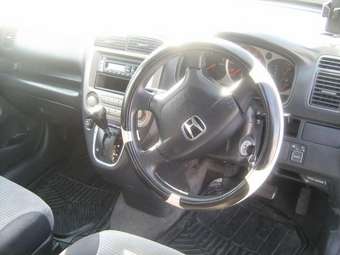 Honda Stream