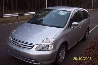 2001 Honda Stream