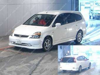 2001 Honda Stream