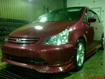 Honda Stream