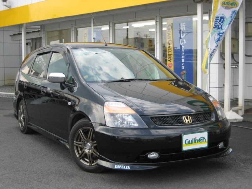 2001 Honda Stream