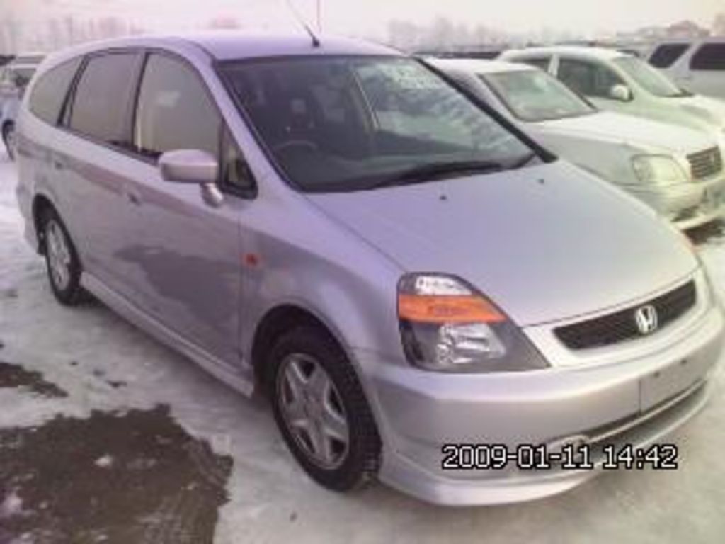 2001 Honda Stream