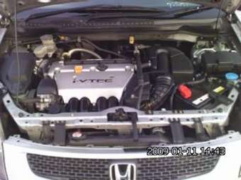 Honda Stream