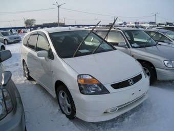 2001 Honda Stream