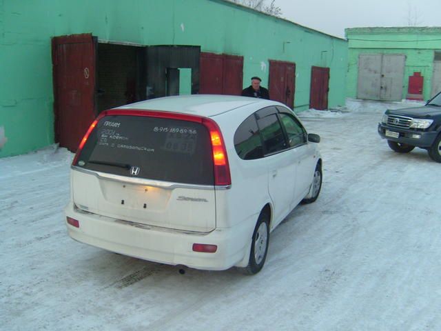 2001 Honda Stream