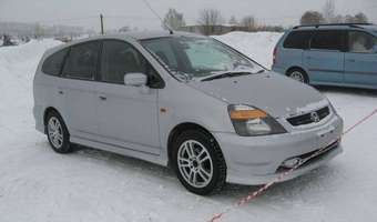 2001 Honda Stream