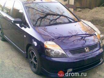 2001 Honda Stream