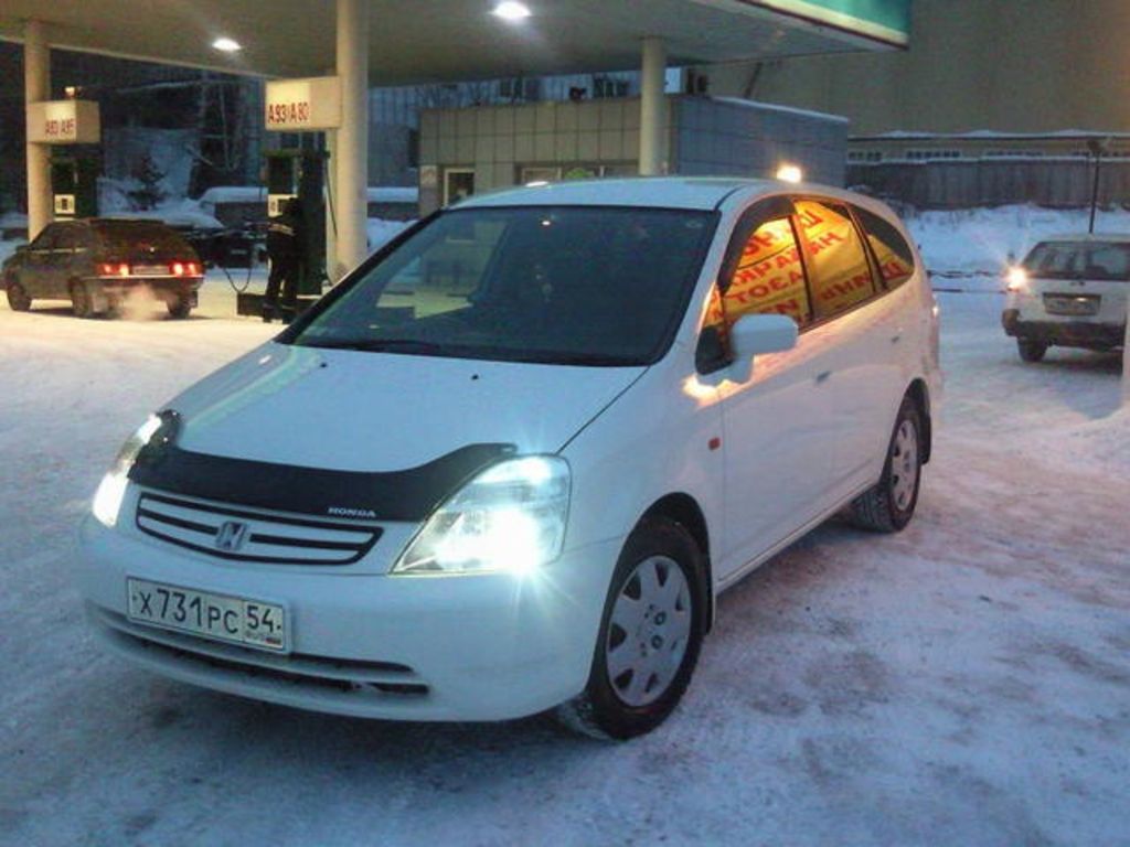 2001 Honda Stream