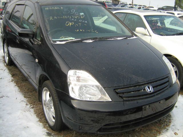 2001 Honda Stream