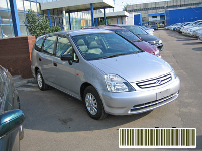 2001 Honda Stream Photos