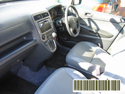 2001 Honda Stream Photos