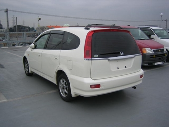 2001 Honda Stream