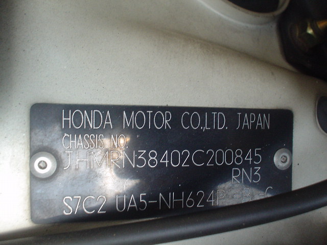 2001 Honda Stream Pictures