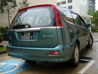 2001 Honda Stream Pictures