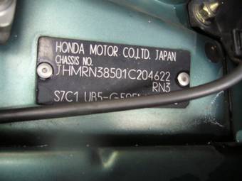 2001 Honda Stream Images