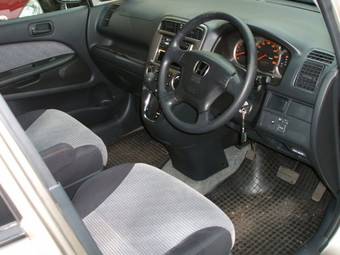 2001 Honda Stream Photos