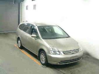 2001 Honda Stream Photos