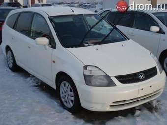 2001 Honda Stream