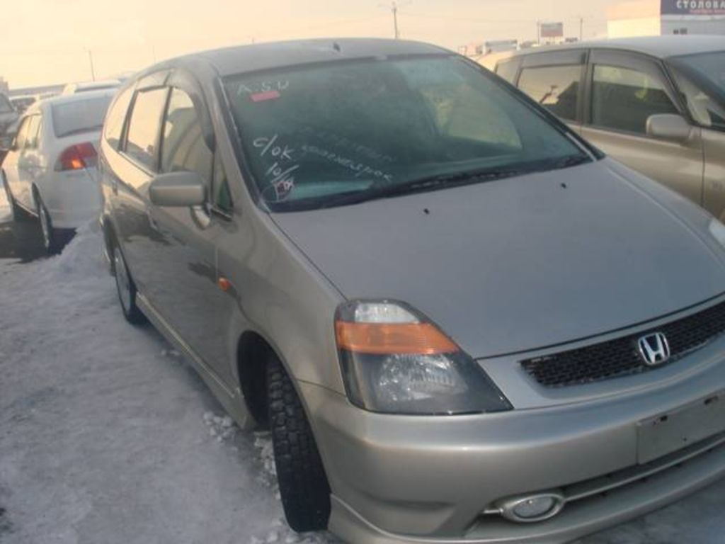 2001 Honda Stream