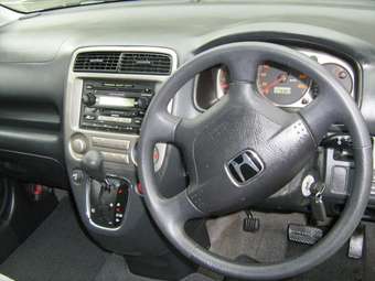 2001 Honda Stream Pictures