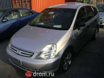 2001 Honda Stream