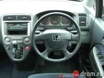 2001 Honda Stream Pictures