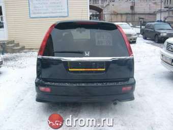 2001 Honda Stream Pictures