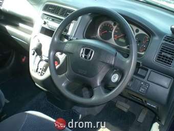 2001 Honda Stream Photos