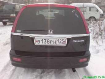 2001 Honda Stream Photos