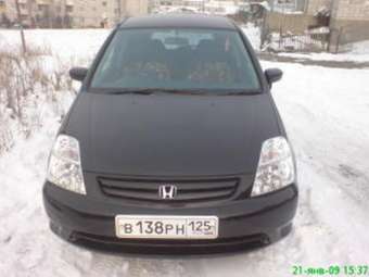 2001 Honda Stream Wallpapers