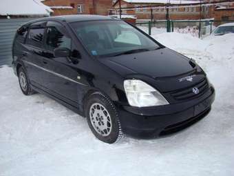 2001 Honda Stream For Sale