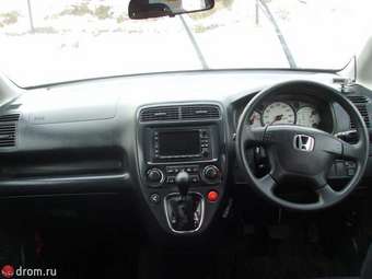 2001 Honda Stream For Sale