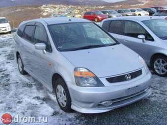 2001 Honda Stream For Sale