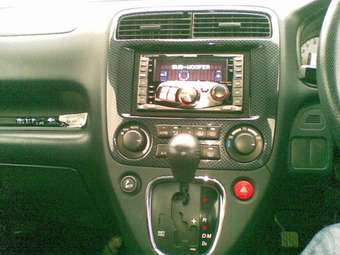 2001 Honda Stream Photos