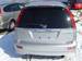 Preview Honda Stream