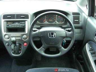 2001 Honda Stream For Sale