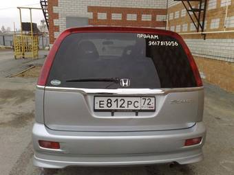 2001 Honda Stream For Sale