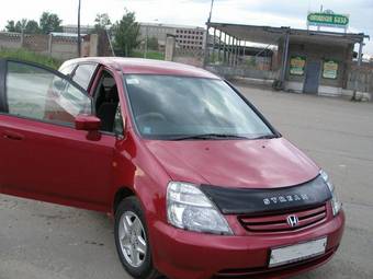 2001 Honda Stream Photos